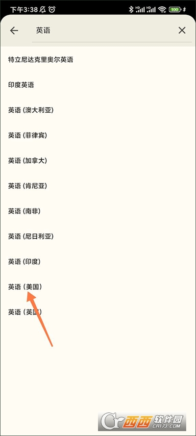 gboard谷歌鍵盤輸入法最新版本