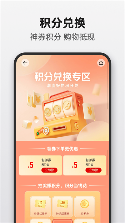 OPPO̳氲װv4.47.1 ׿