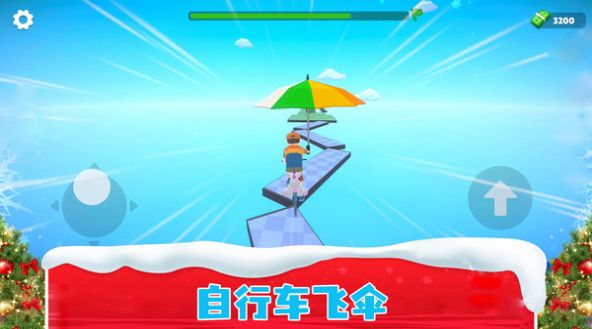 自行车大师挑战赛 v189.1.0.3018手游下载