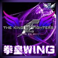 拳皇wing1.9