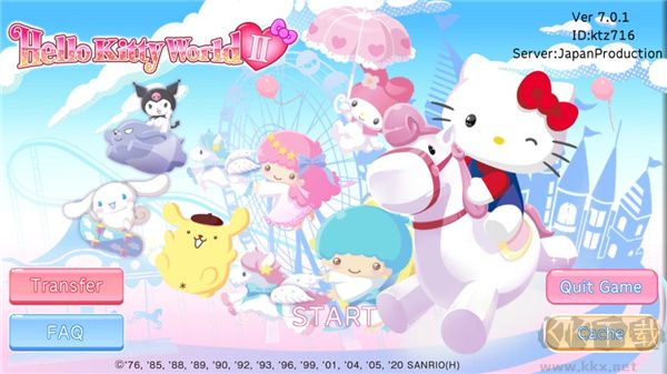 凯蒂猫世界2（Hello Kitty World2）手机版v8.1.2安卓版 