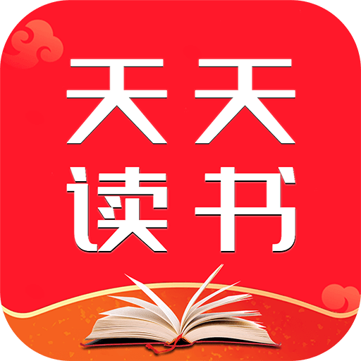 天天读书 V1.02