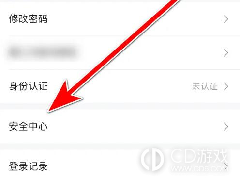 鱼耳