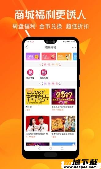 预览图2