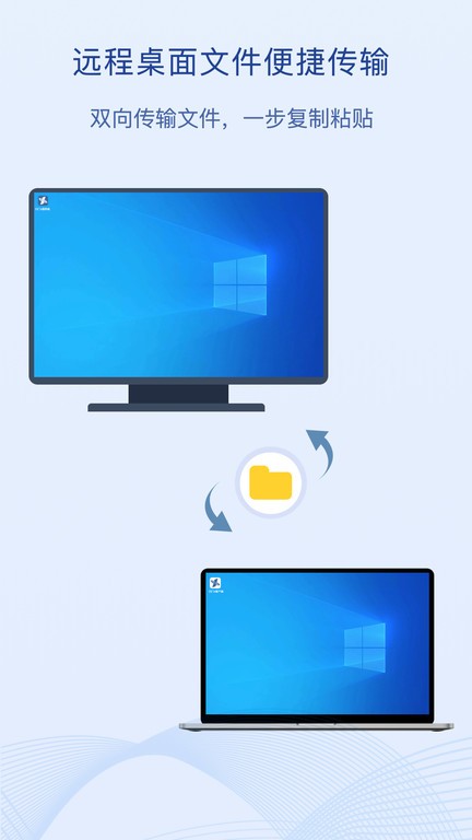 闪门app官方下载安装截图