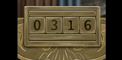 点灯2