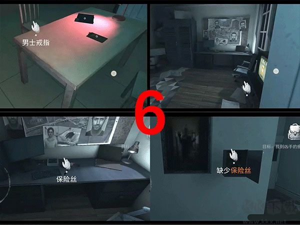 无尽噩梦(Endless Nightmare)手机版v1.1.6安卓版 