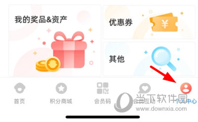 旺仔俱乐部注销