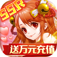 蛮将三国最新版 1.0下载 v1.0安卓版