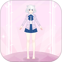 可爱少女模拟器手游 V187.1.1