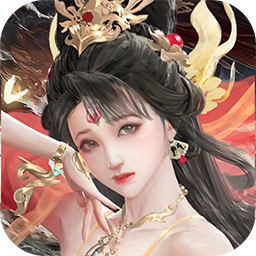 横扫山河永久0.1折版 v1.0安卓版 