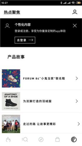 adidas9