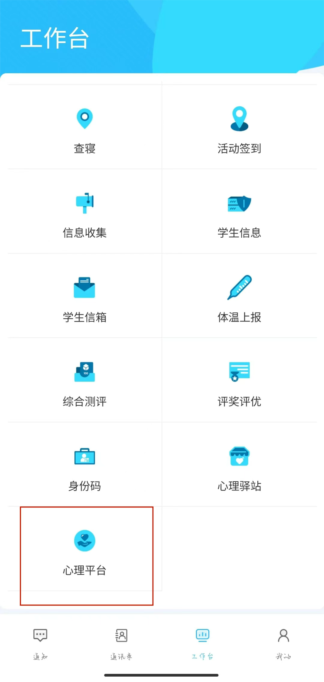 使用方法1