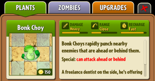 PVZ2国际版最新版