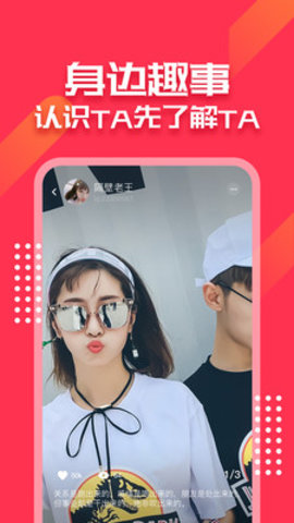 小懒猫直播