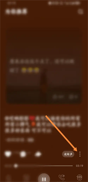 铃声多多来电铃声