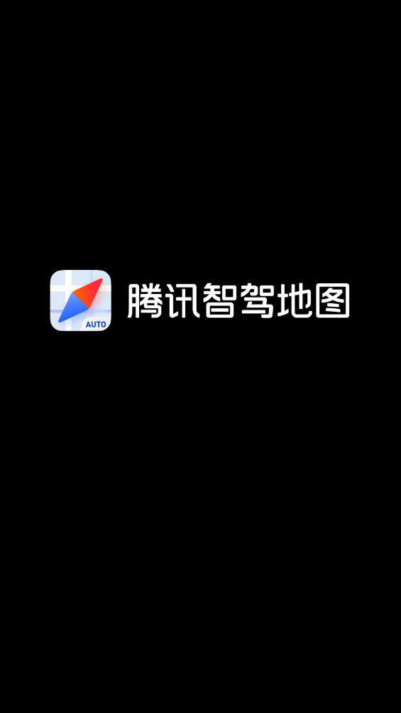 ѶǼݵͼ氲װv8.0.0.15473