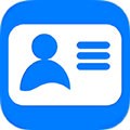 微名片最新版 v5.93