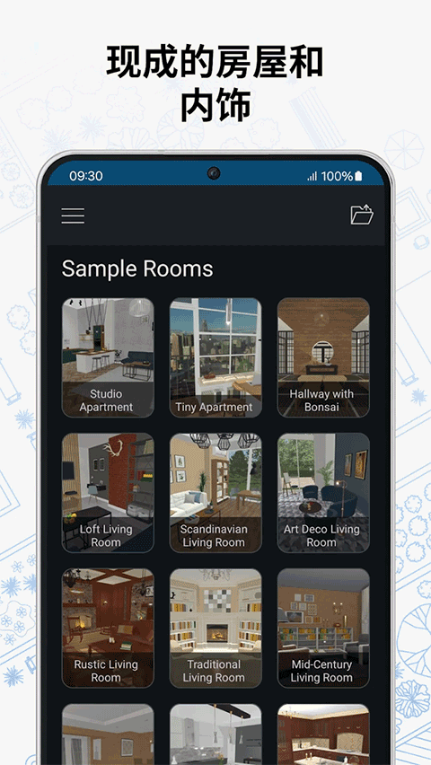Live Home 3D v4.10.1 (1670)