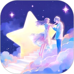 破次元恋人最新版下载 v2.3.0 