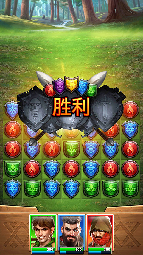 帝国与谜题安卓