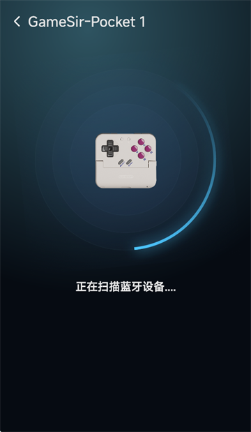 盖世掌游App下载安装