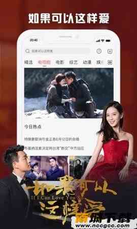 预览图2
