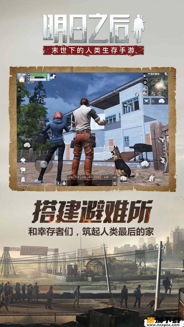 预览图1