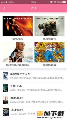 预览图3