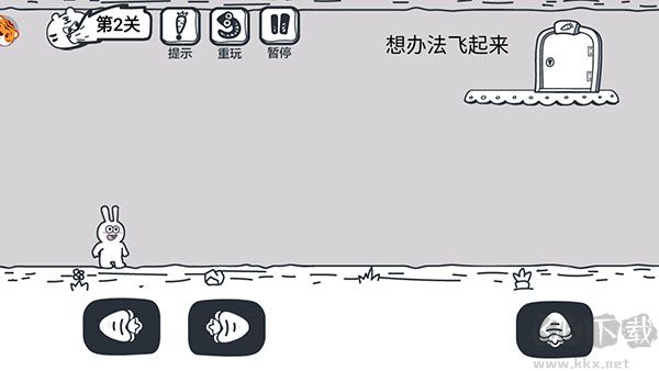 动物园大冒险手机版v1.2.0安卓版 