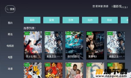 预览图2