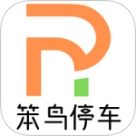 笨鸟停车 V1.0.92