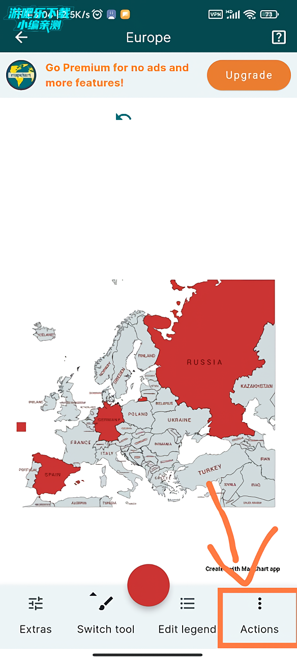 怎么保存地图截图3