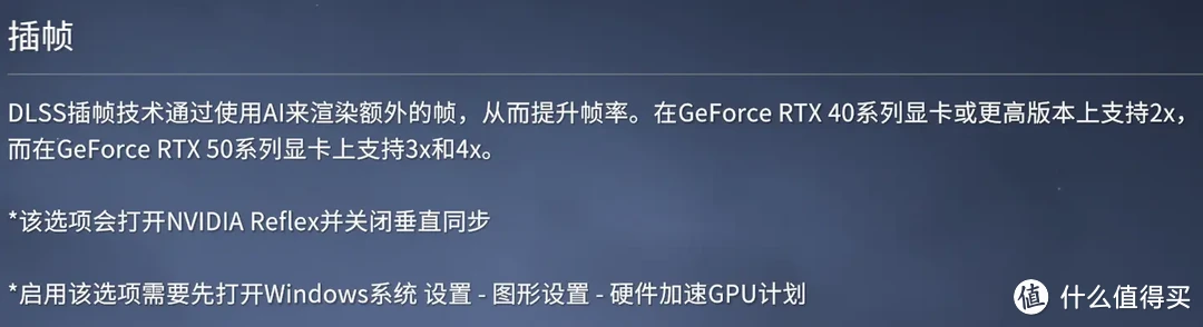 DLSS4加持的全新2K卡皇，七彩虹iGame RTX 5070 Ultra W OC 12GB