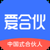 爱合伙 v6.1.3.1