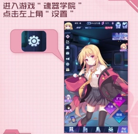 傲娇壁纸APP截图7