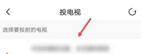 7m体育破解版