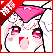 笨蛋的小窝资源库