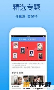 预览图3