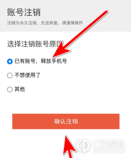 米熊