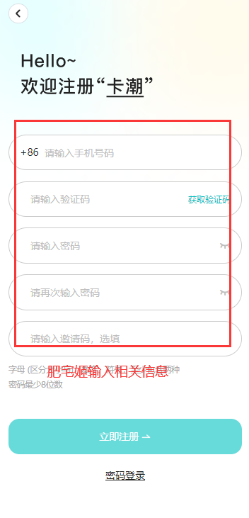 ֲƷƽ̨װװv1.11.31 °汾