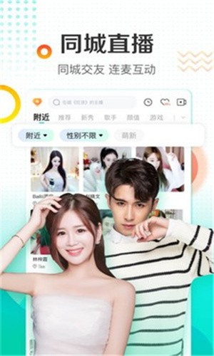 丝瓜视频无限最新版 v5.0.2免费下载