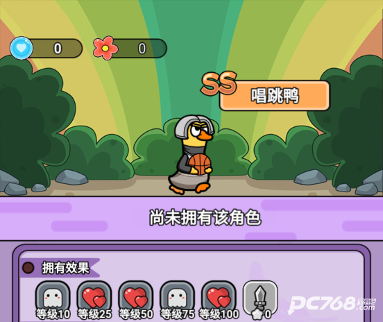 狸猫突击队