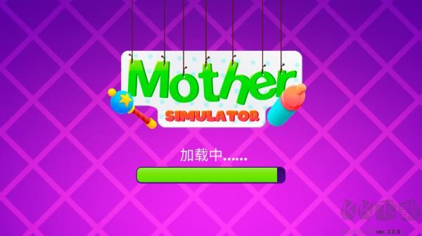 妈妈模拟器(Mother Simulator)v2.2.37.3安卓版 