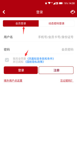 йappԱô