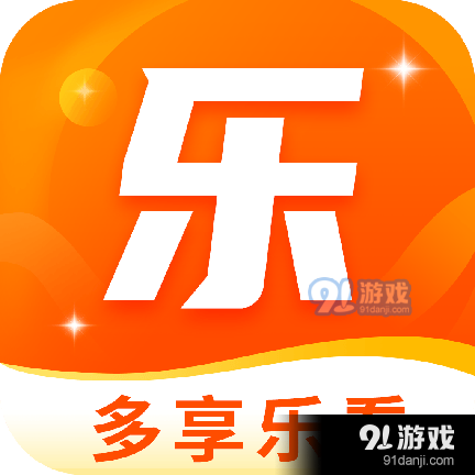 多享乐看最新版v1.8.6