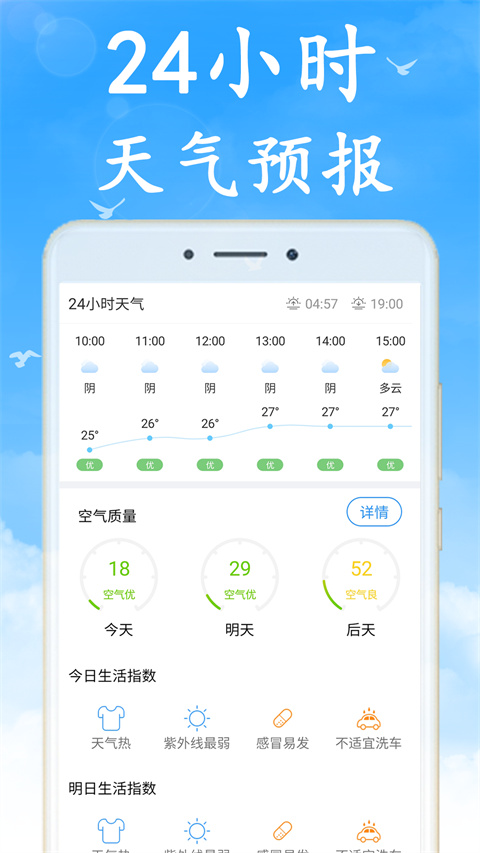 ֪׿v6.9.9