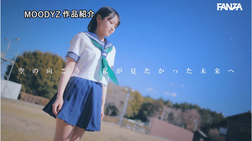 MIDA-251,「八坂凪」最新作品2025/08/05发布！