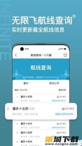 预览图1