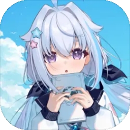 海蓝星之梦2025最新版下载 v0.3.70